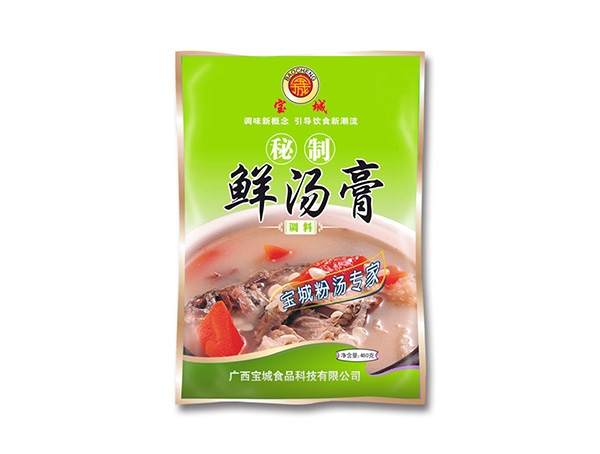 汉中鲜汤膏