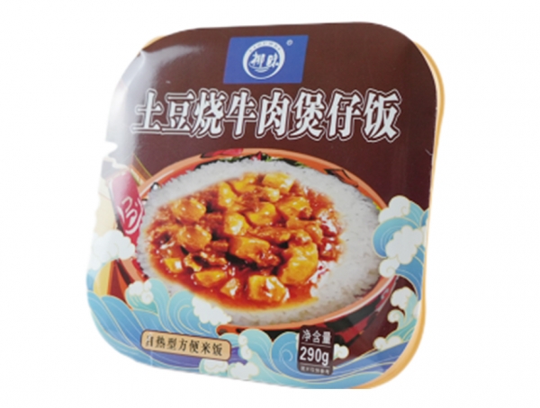 张家界土豆烧牛肉煲仔饭